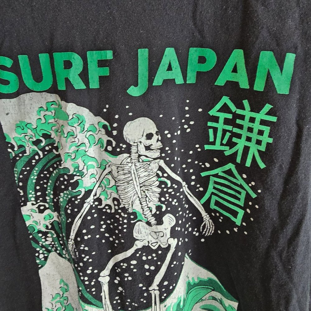 Surf Japan Graphic Tee - Picture 2 of 6